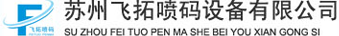 愛思德學術